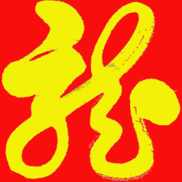 西安短视频运营