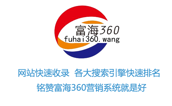 西安百度包年推广 西安百度包年推广