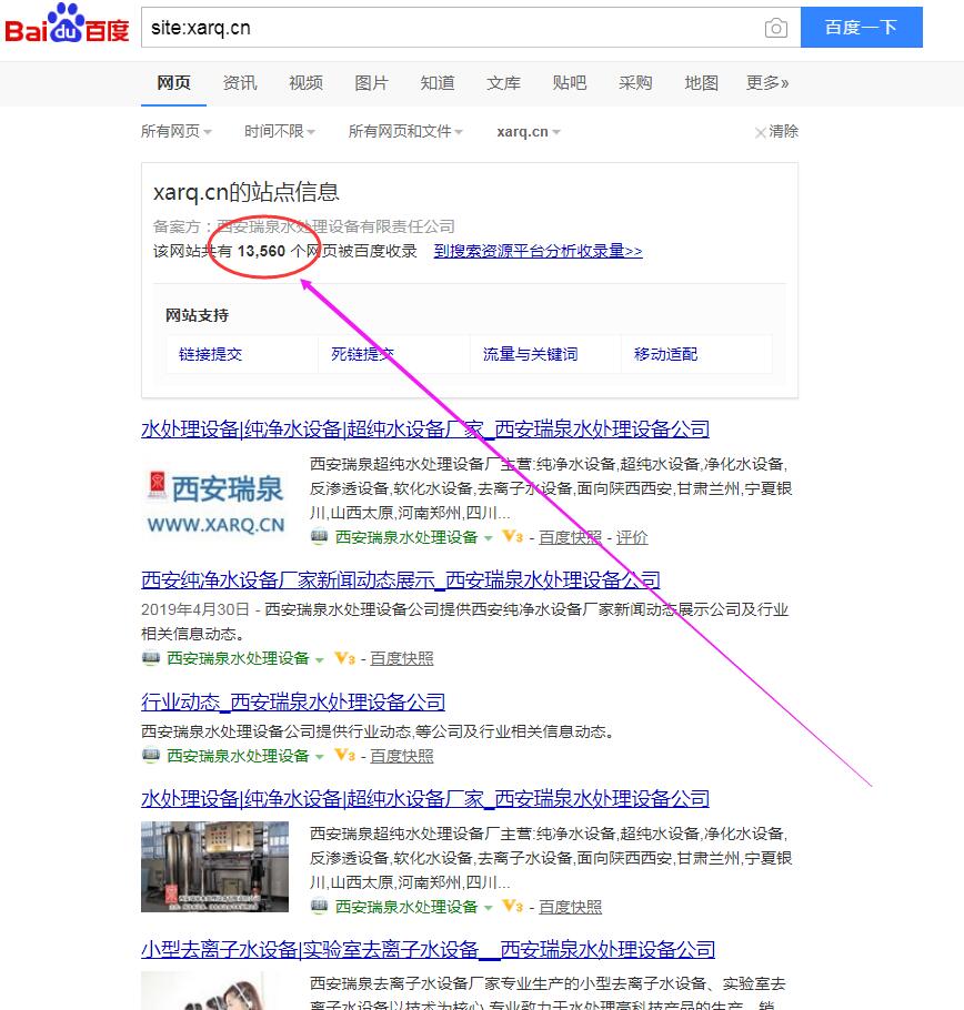 TIM截图20190514094823.jpg TIM截图20190514094823.jpg
