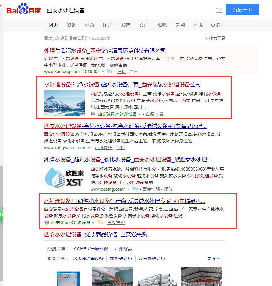 TIM截图20190514101846.jpg TIM截图20190514101846.jpg