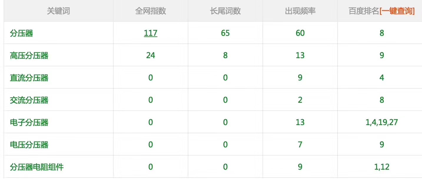 yanbaolong.com (1).jpg yanbaolong.com (1).jpg