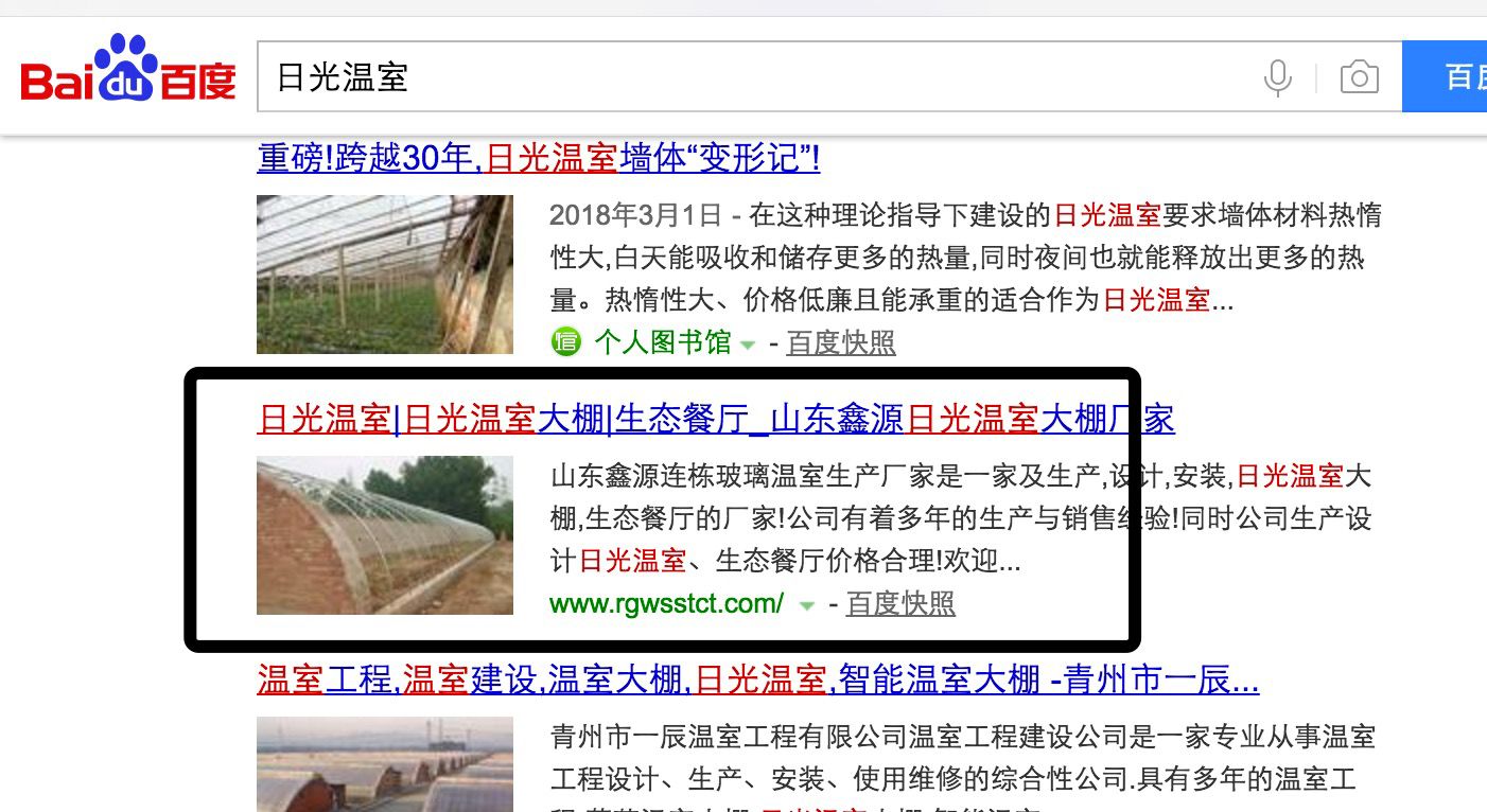 QQ图片20190529092753.jpg QQ图片20190529092753.jpg