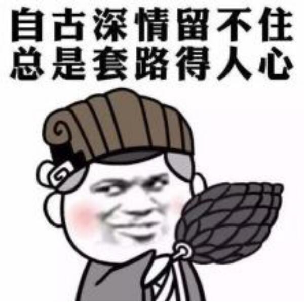TIM截图20190613113552.jpg TIM截图20190613113552.jpg