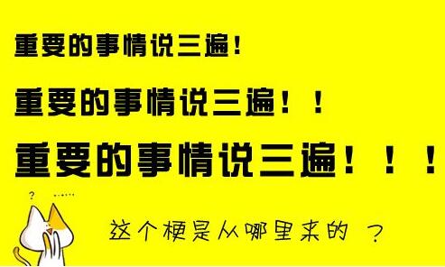 QQ截图20190614160245.jpg