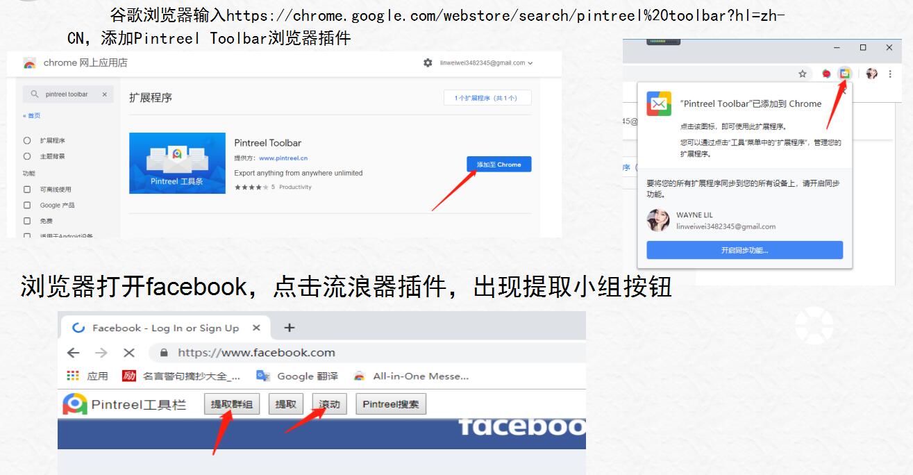 QQ截图20190619143414.jpg QQ截图20190619143414.jpg