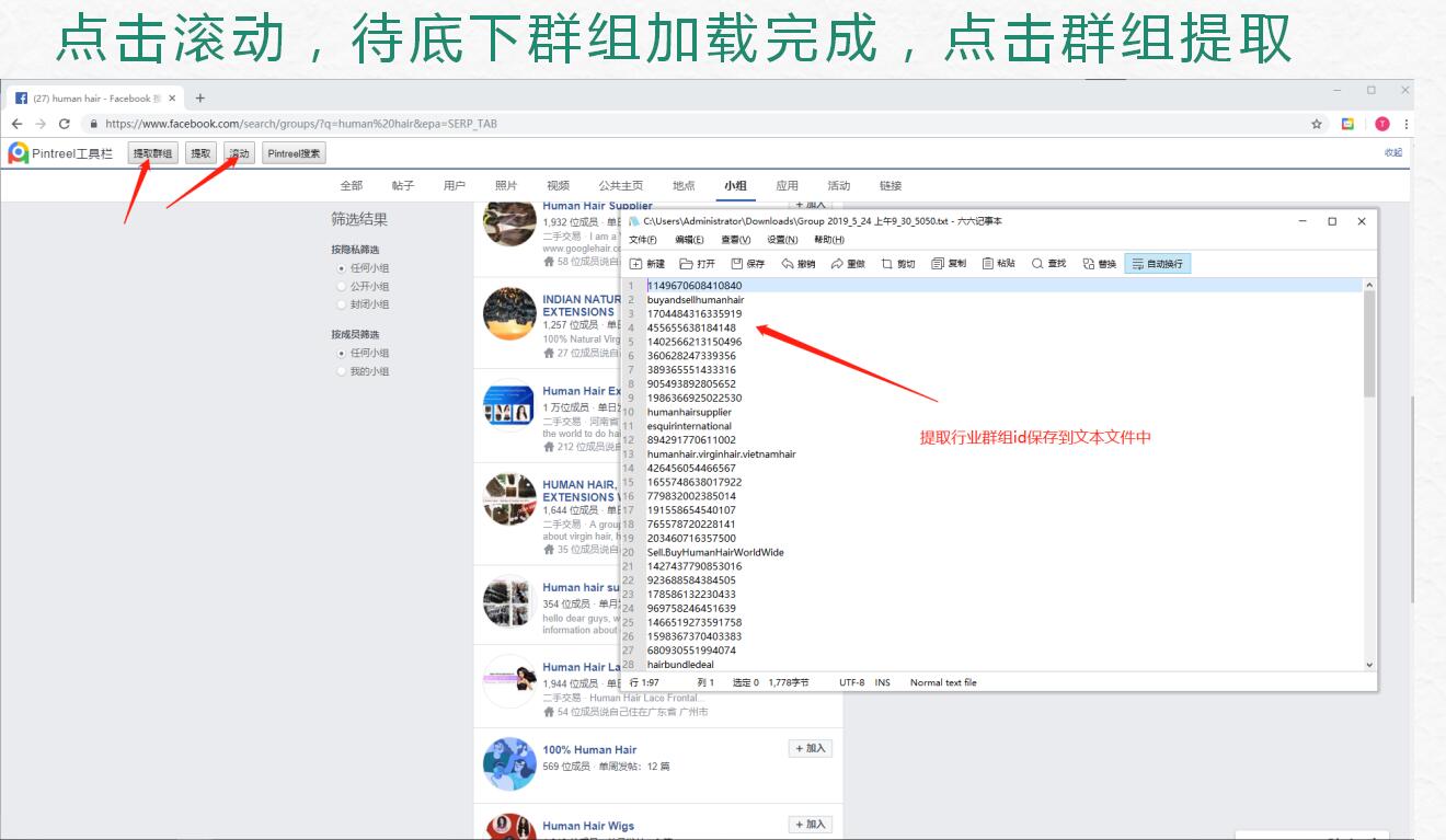 QQ截图20190619143541.jpg QQ截图20190619143541.jpg