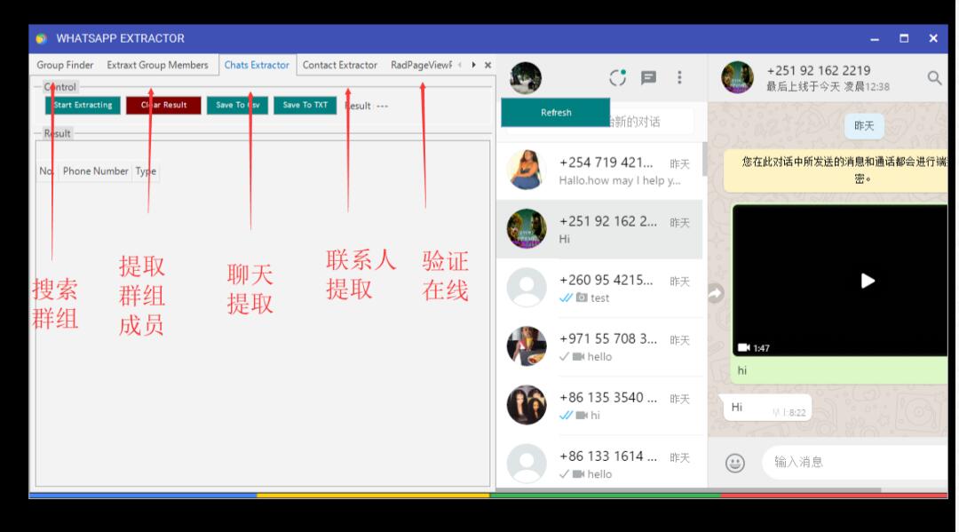 QQ截图20190619143803.jpg