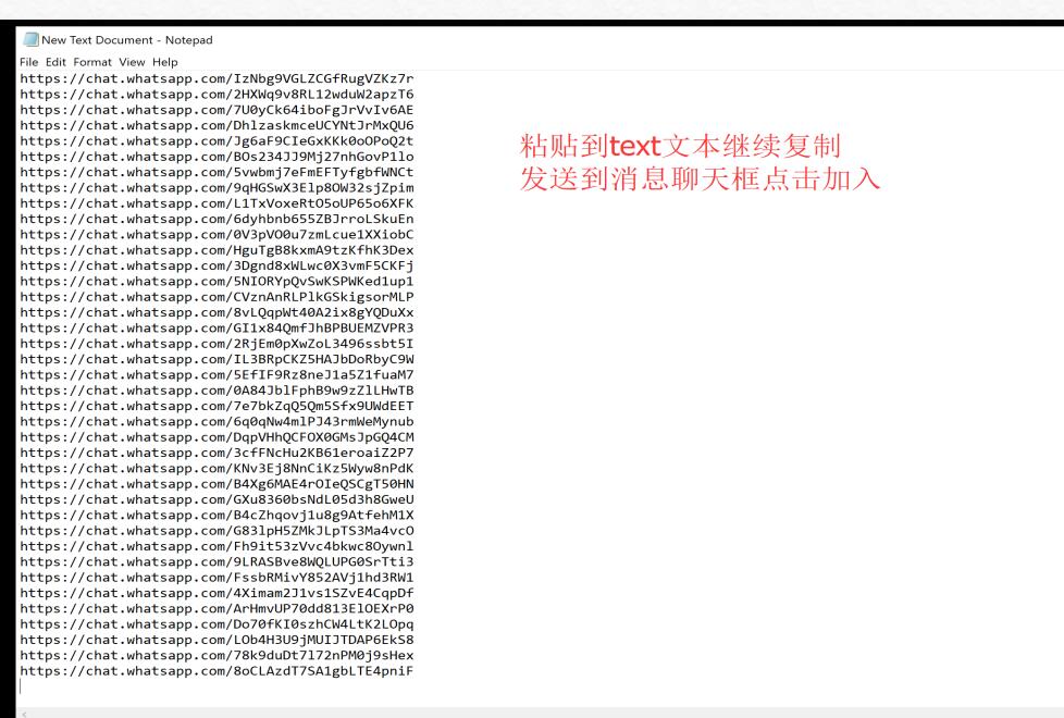 QQ截图20190619143828.jpg