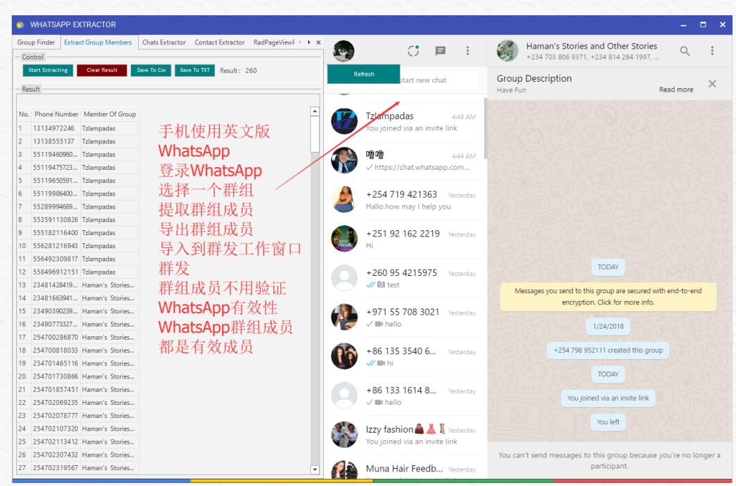 QQ截图20190619143835.jpg