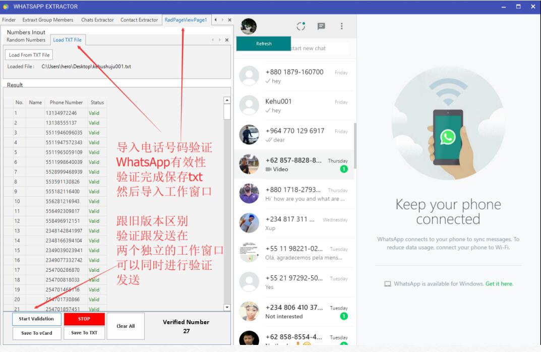 QQ截图20190619143843.jpg