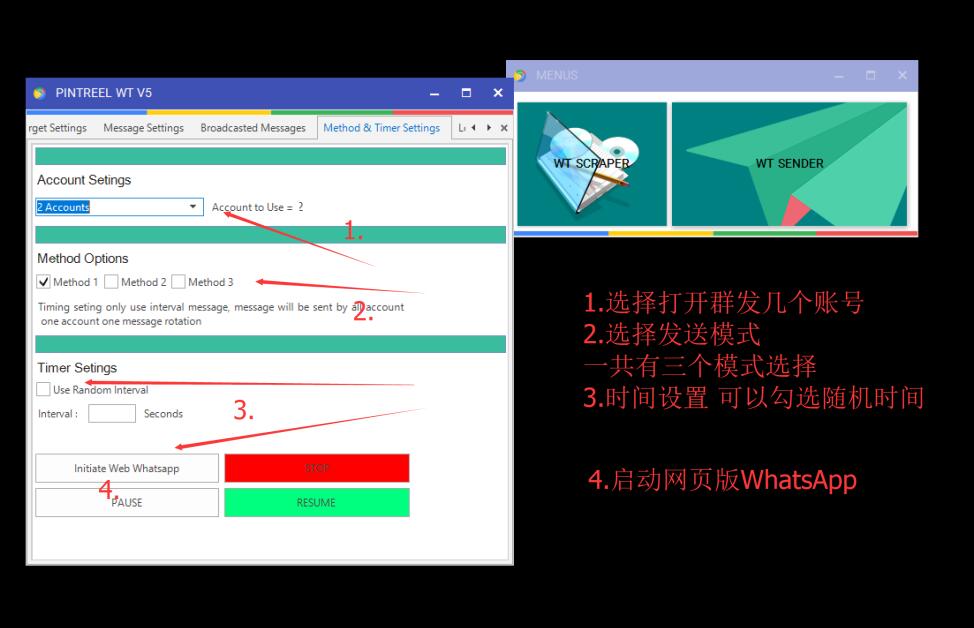 QQ截图20190619143920.jpg