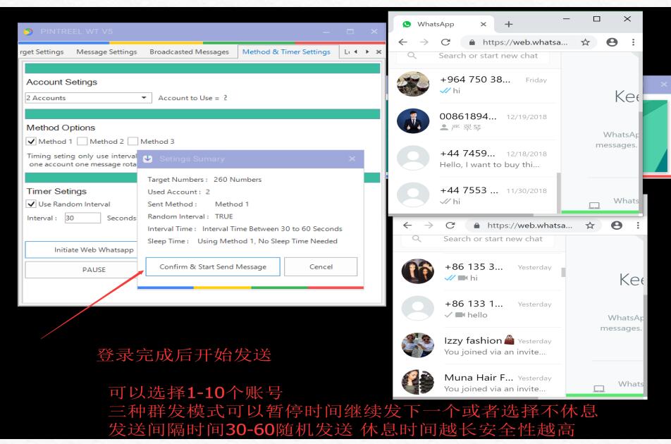QQ截图20190619143928.jpg