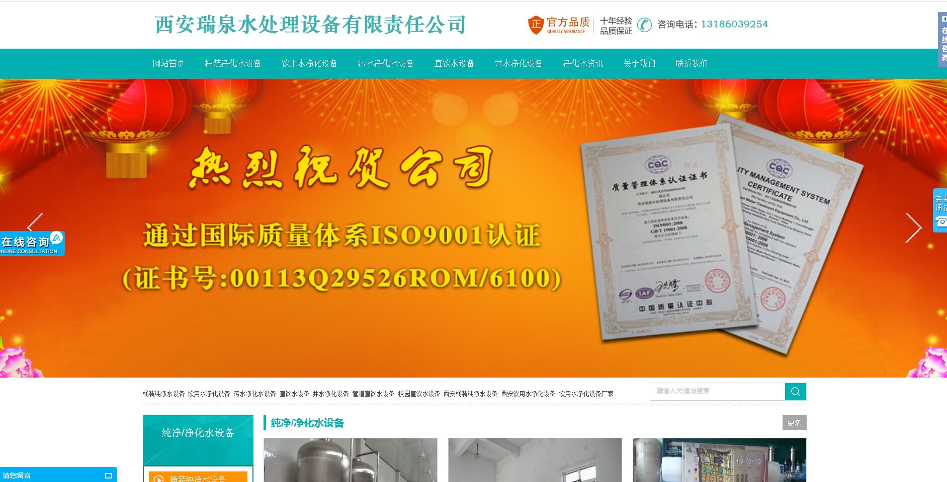 TIM截图20190814174034.jpg