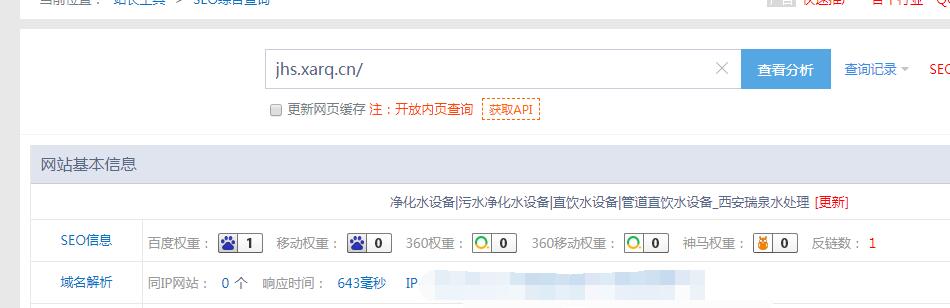 TIM截图20190814174947.jpg