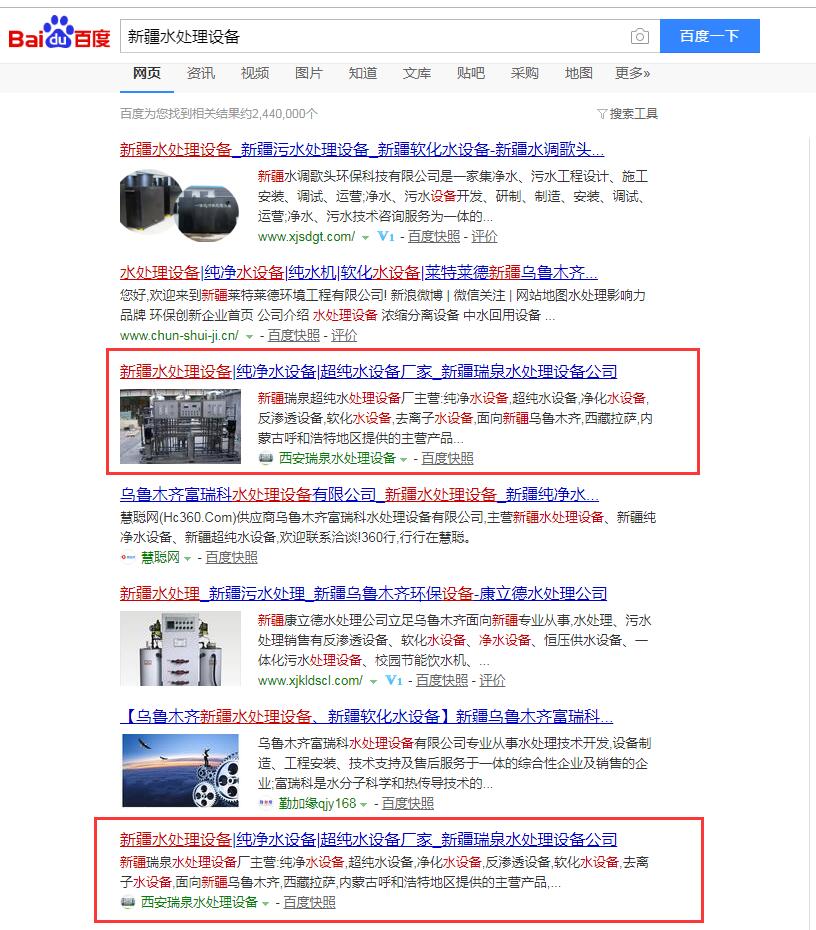 TIM截图20190815154921.jpg TIM截图20190815154921.jpg