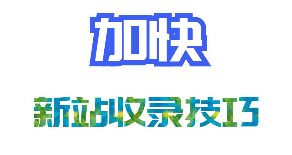seo1.jpg seo1.jpg