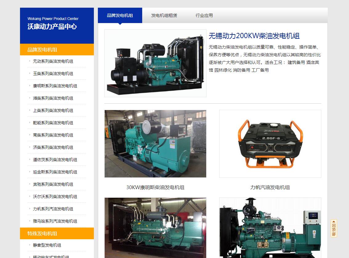 QQ截图20190922154358.jpg QQ截图20190922154358.jpg