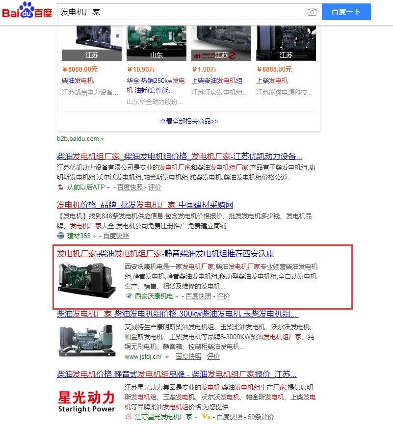 2.jpg 2.jpg