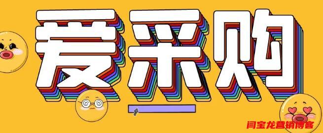 QQ截图20201207225857.jpg QQ截图20201207225857.jpg